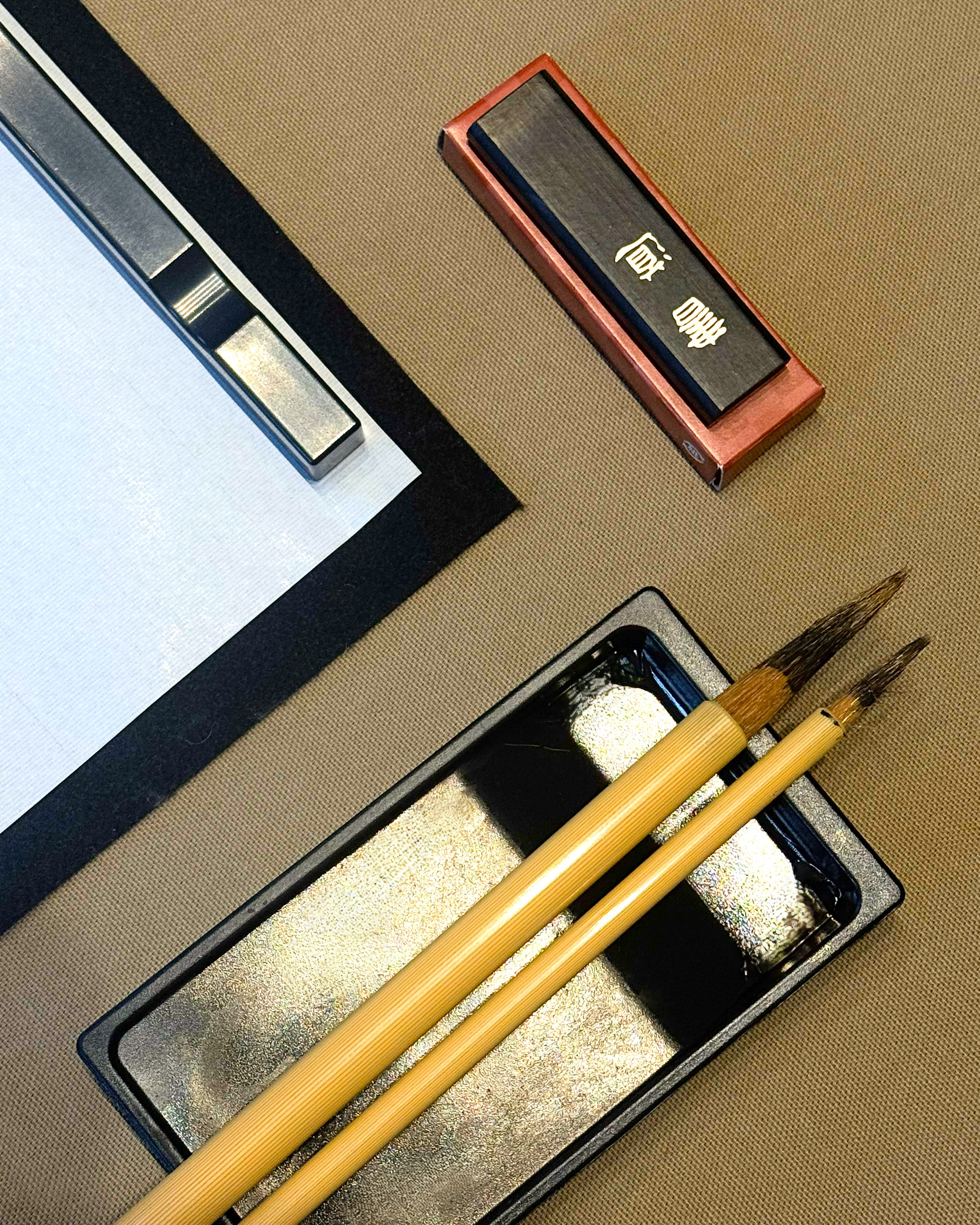 Japanische Kalligraphie Japanische Kalligraphie