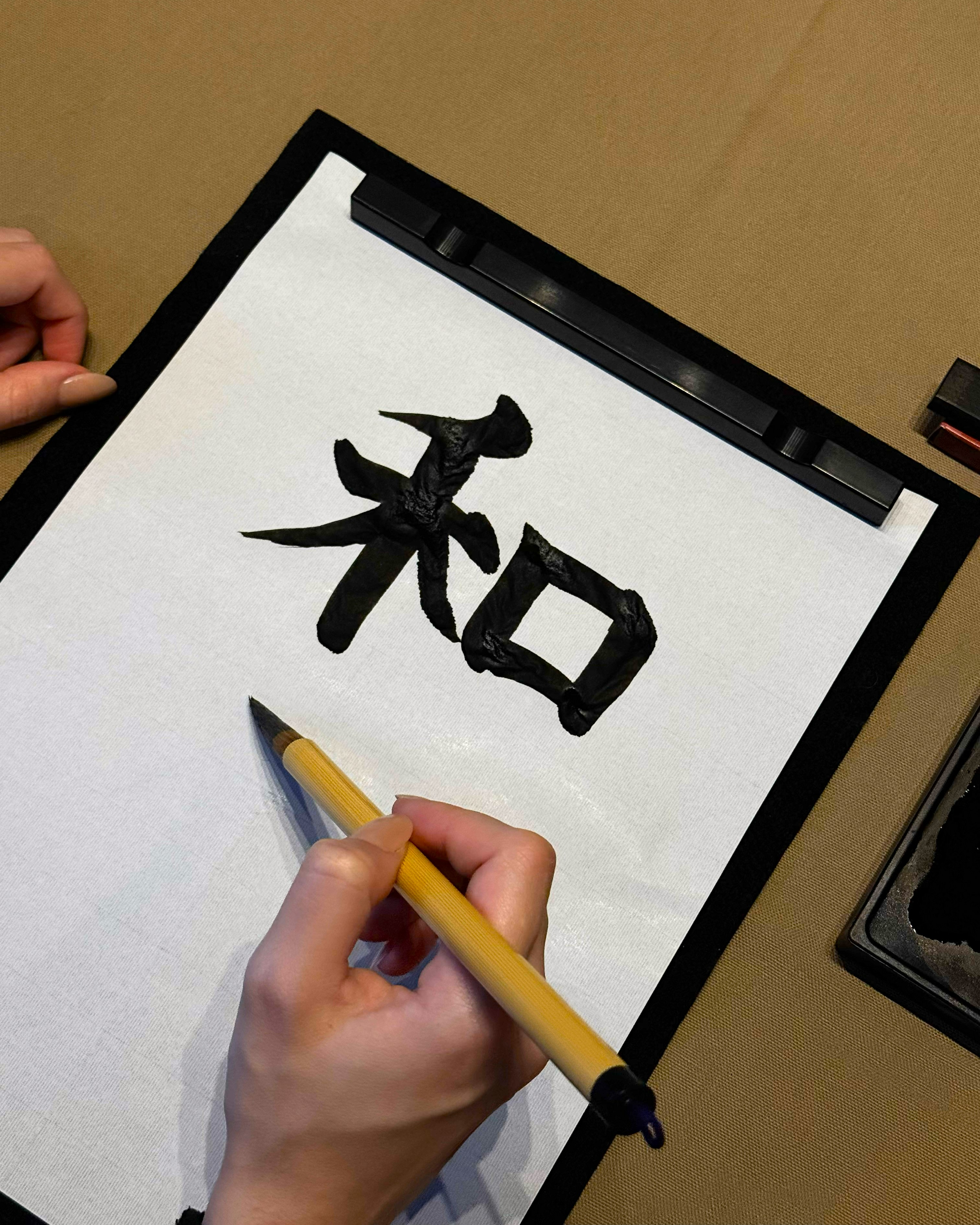 Japanische Kalligraphie
