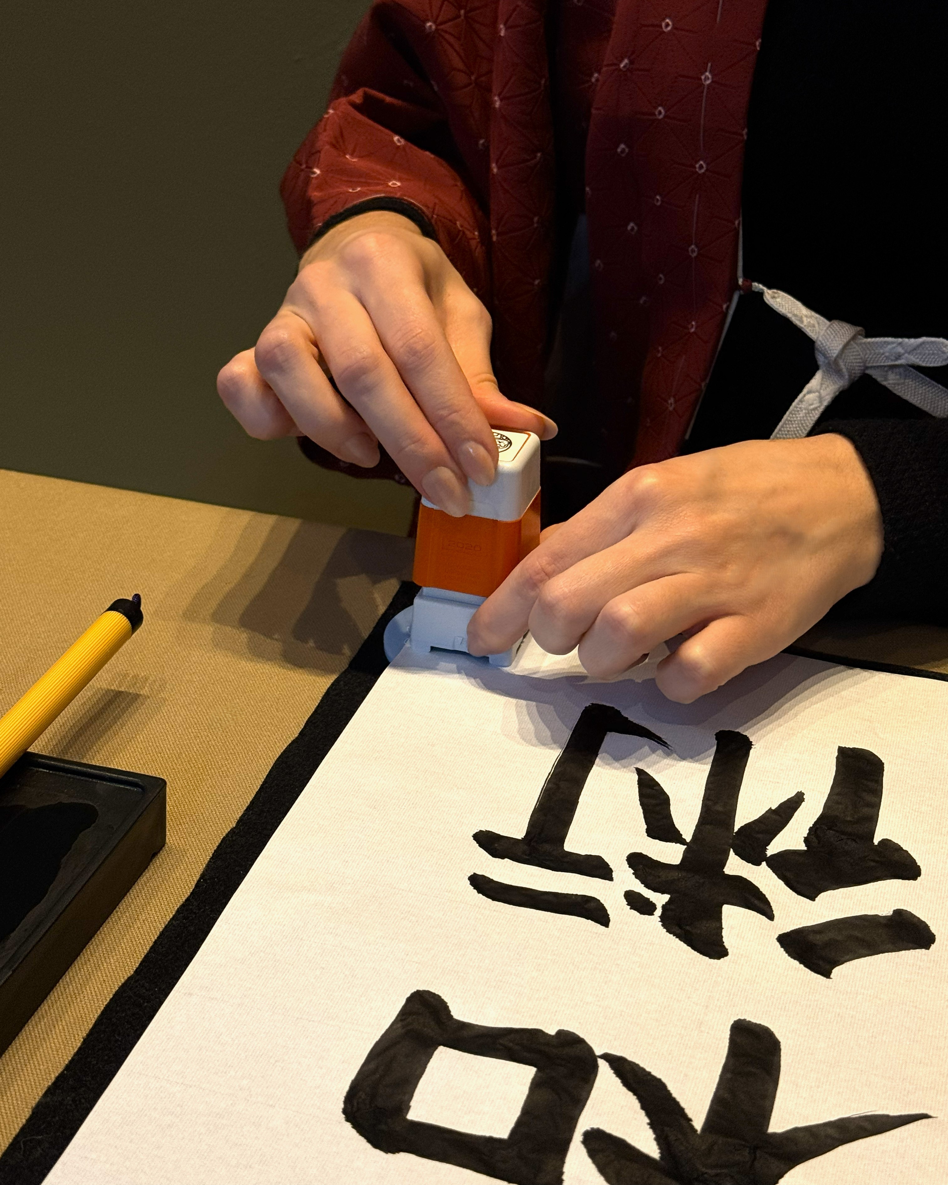 Japanische Kalligraphie